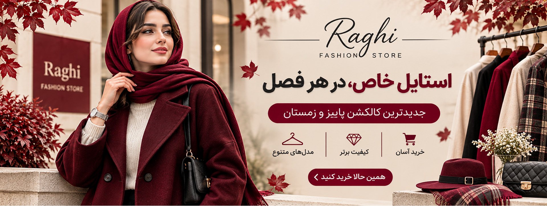 raghi_women